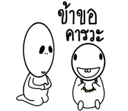 318978948