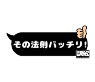 319006161