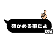 319006164