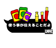 319006176