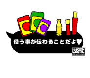 319006180