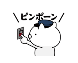 319046886