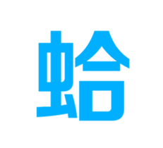 319050190