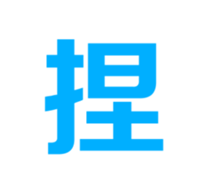 319050198