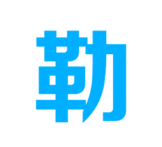 319050201