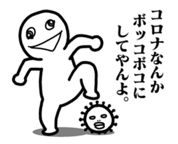 319070622