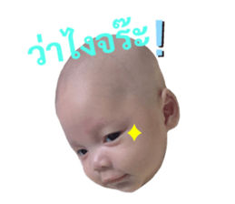 319070933