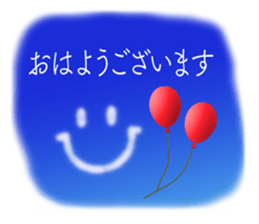 319087214