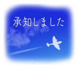 319087220