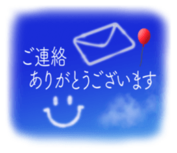 319087225