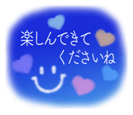 319087231