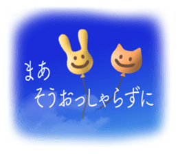 319087233