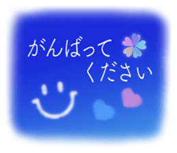 319087235