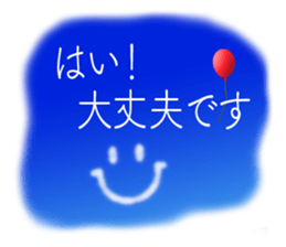 319087238