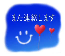 319087250