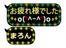 319106777
