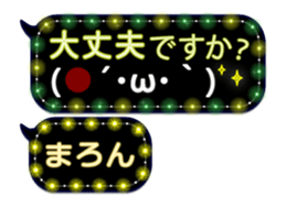 319106781