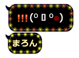 319106788