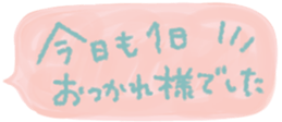 319155745