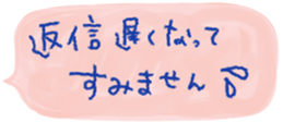 319155750