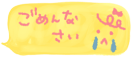 319155753