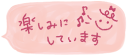 319155755