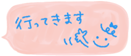 319155762