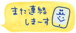 319155771