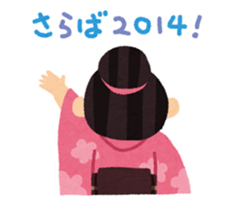 319188