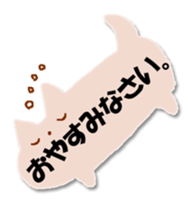 319215031