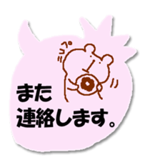 319215048