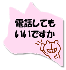 319215056