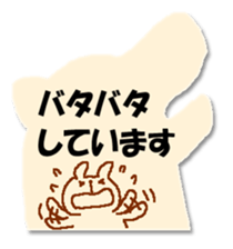 319215057