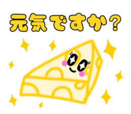 319232550