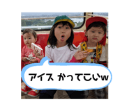 319241493