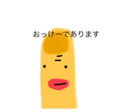 319324874