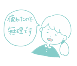 319327525