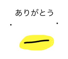 319428005