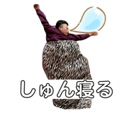 319447537