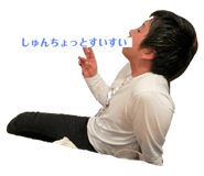 319447540