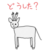 319459634