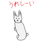 319459643