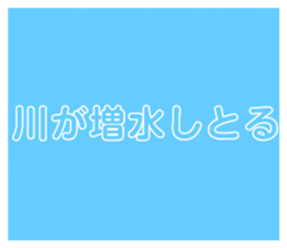319488715
