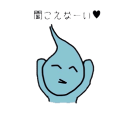 3195899