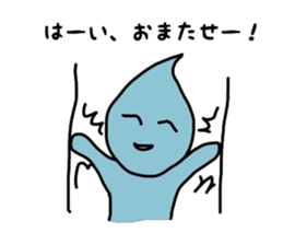 3195919