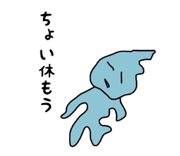 3195920