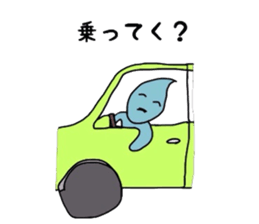 3195927