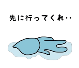 3195928