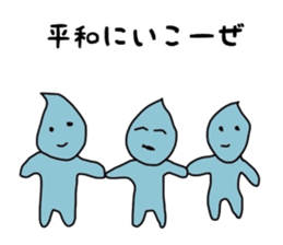 3195929