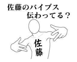 31960413